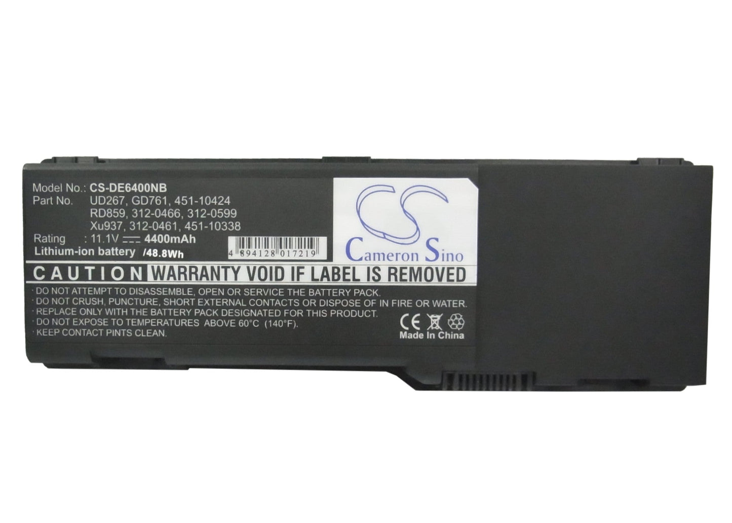 Replacement Battery for DELL  Inspiron 1501 – Notebook, Laptop – 4400mAh / 50.16Wh / 11.4V