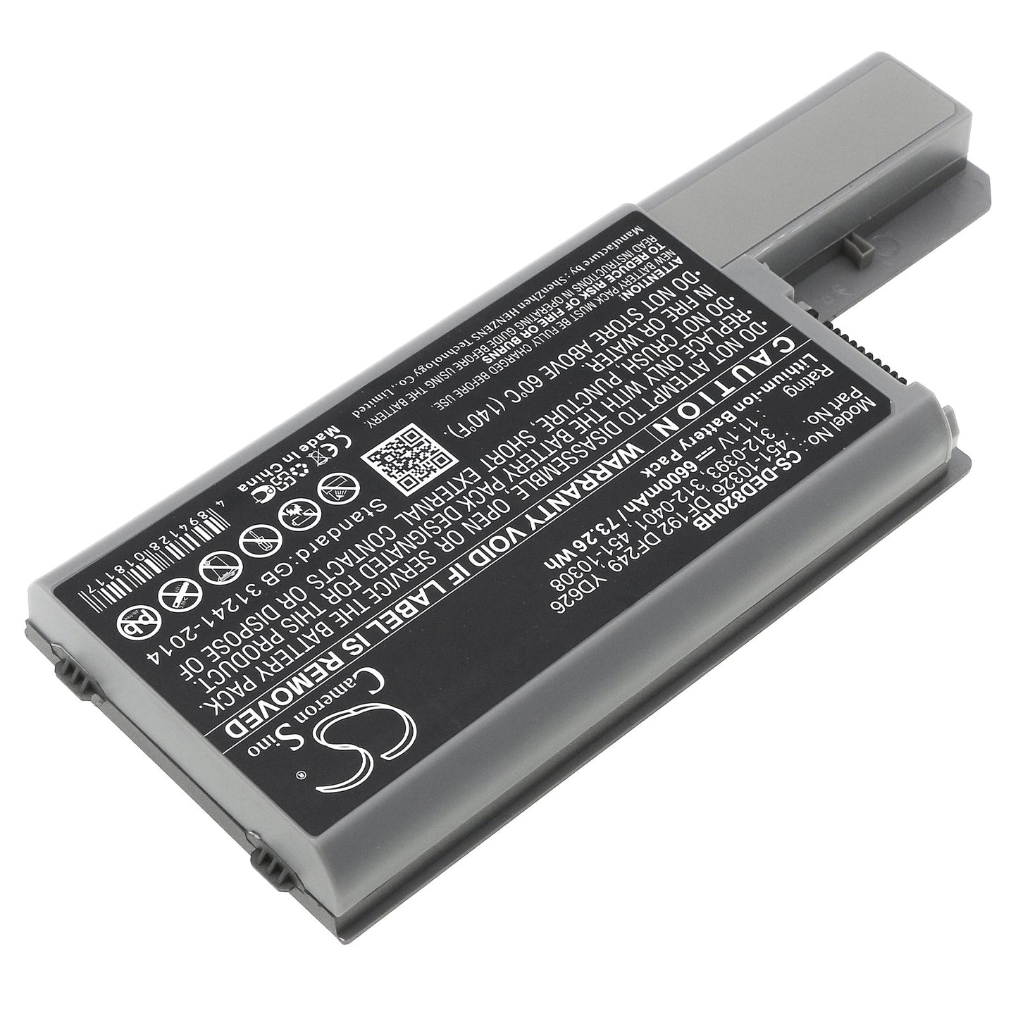 Replacement Battery for DELL  Latitude D531 – Notebook, Laptop – 6600mAh / 11.1V