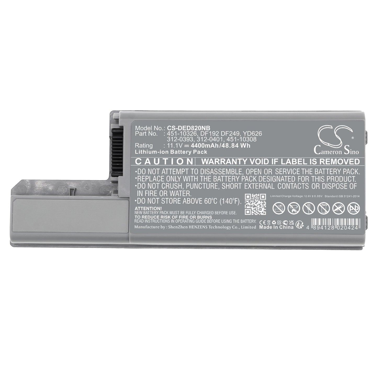 Replacement Battery for DELL  Latitude D531 – Notebook, Laptop – 4400mAh / 48.84Wh / 11.1V