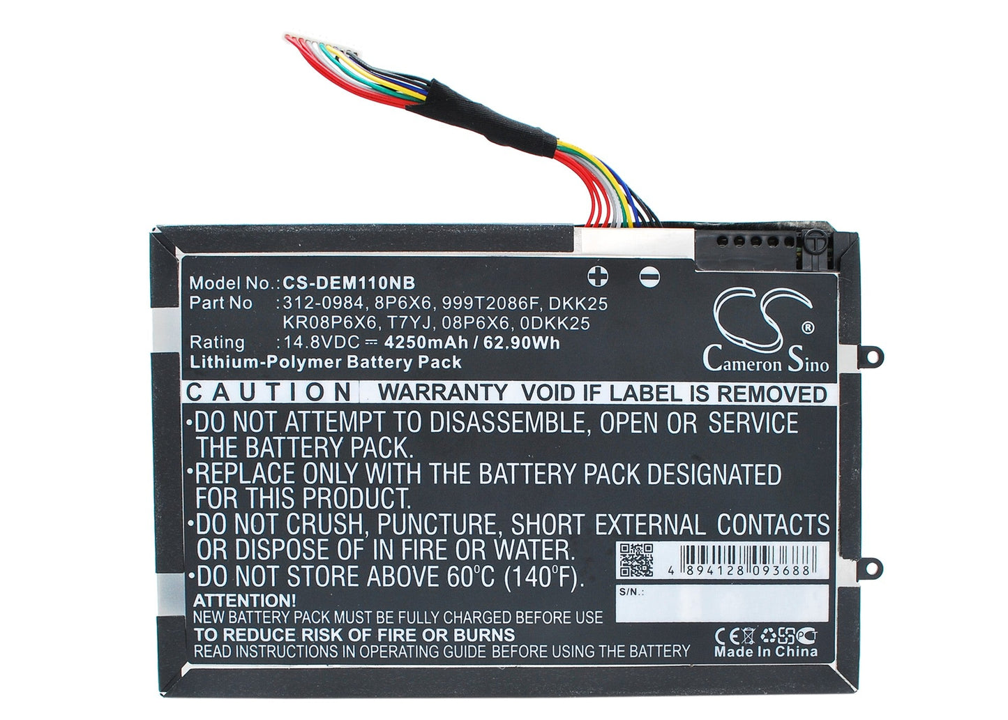 Replacement Battery for DELL  Alienware M11x – Notebook, Laptop – 4250mAh / 62.90Wh / 14.8V