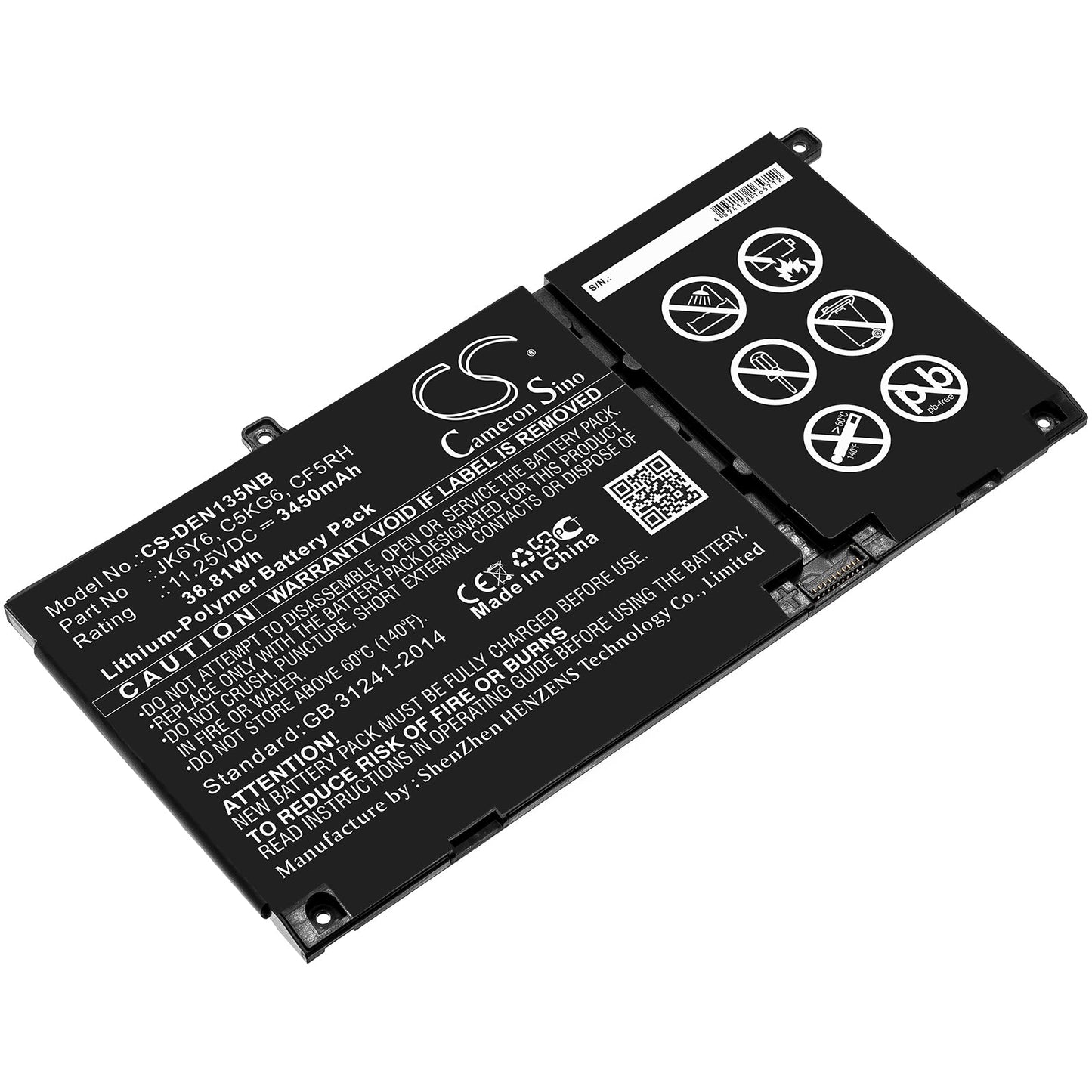 Replacement Battery for DELL  Inspiron 13 5301 – Notebook, Laptop – 3450mAh / 38.81Wh / 11.25V