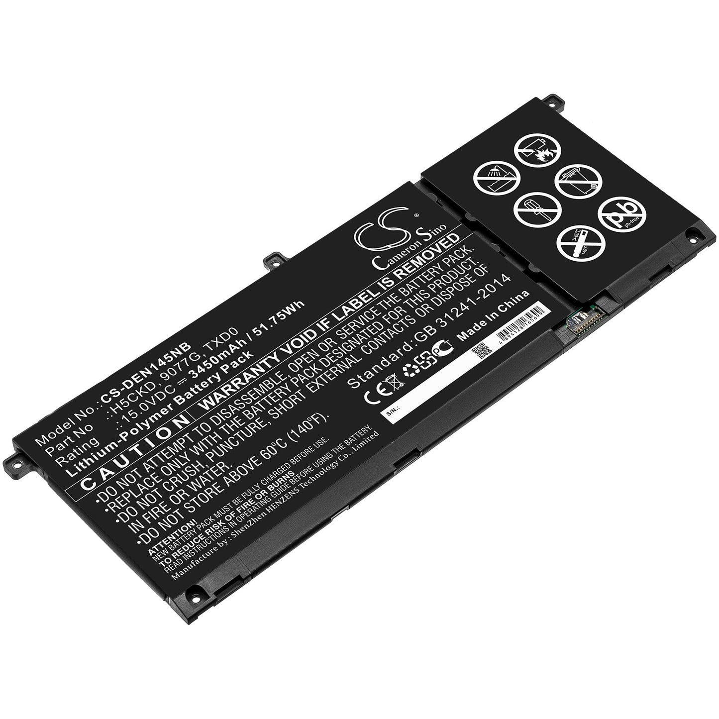 Replacement Battery for DELL  Inspiron 13 7306 2-in-1 – Notebook, Laptop – 3450mAh / 51.75Wh / 15.0V