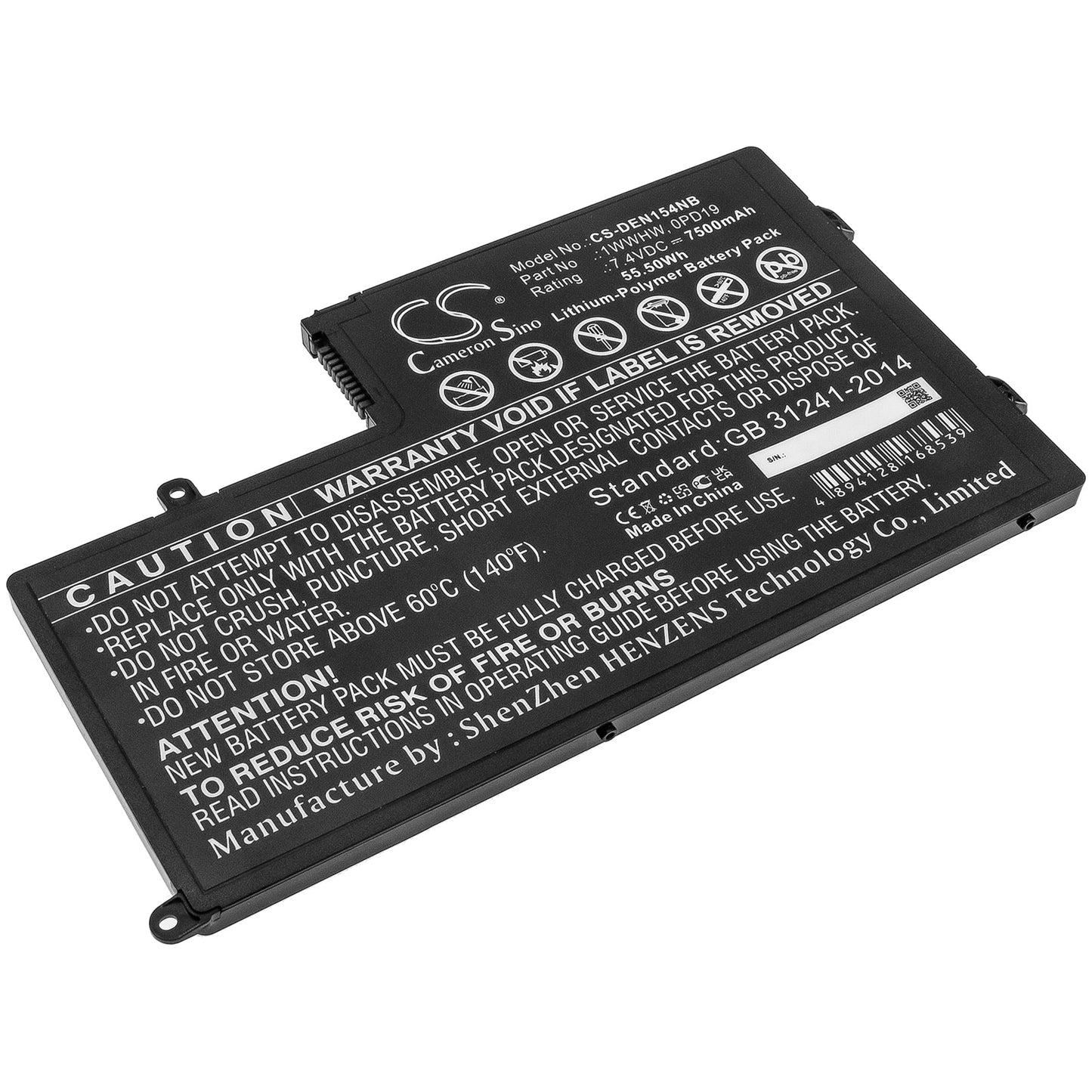 Replacement Battery for DELL  INS14MD-1328R – Notebook, Laptop – 7500mAh / 55.50Wh / 7.4V