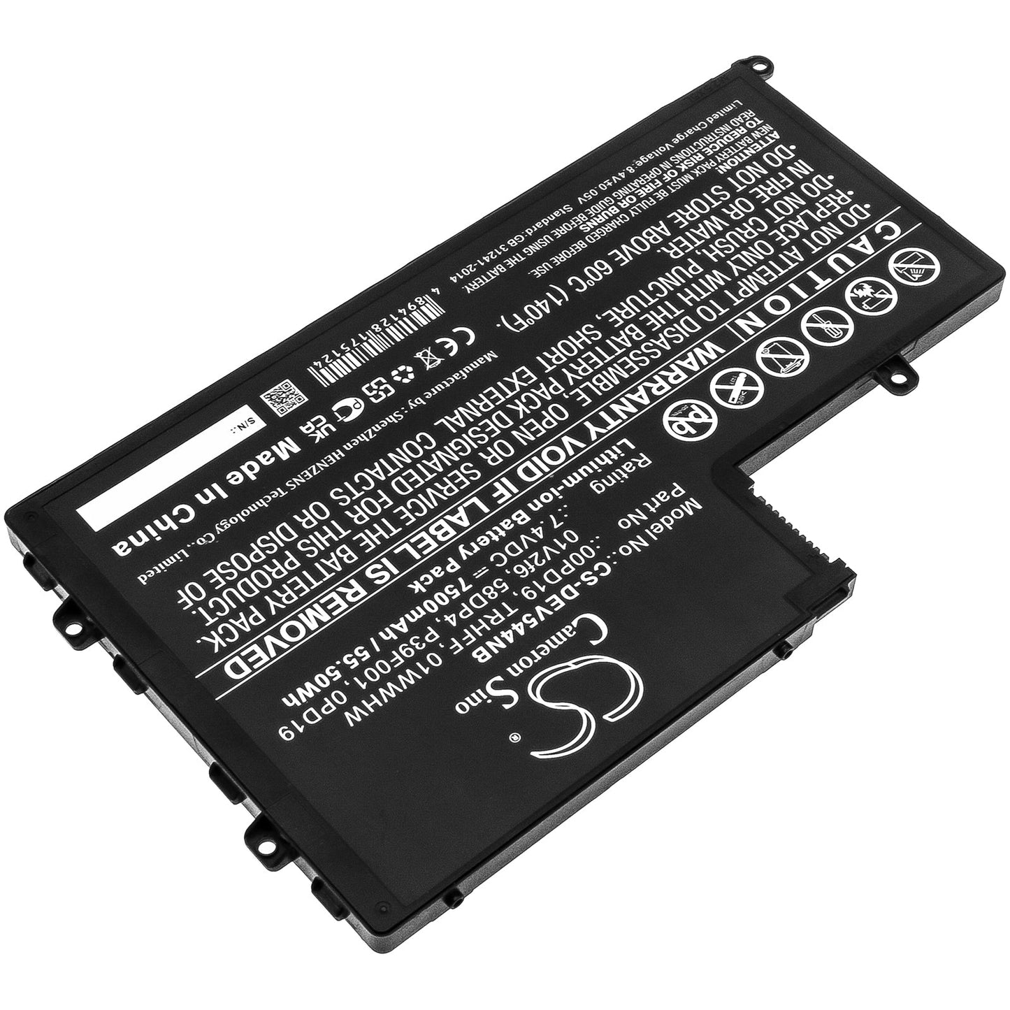 Replacement Battery for DELL  Dl011307-prr13g01 – Notebook, Laptop – 7500mAh / 55.50Wh / 7.4V