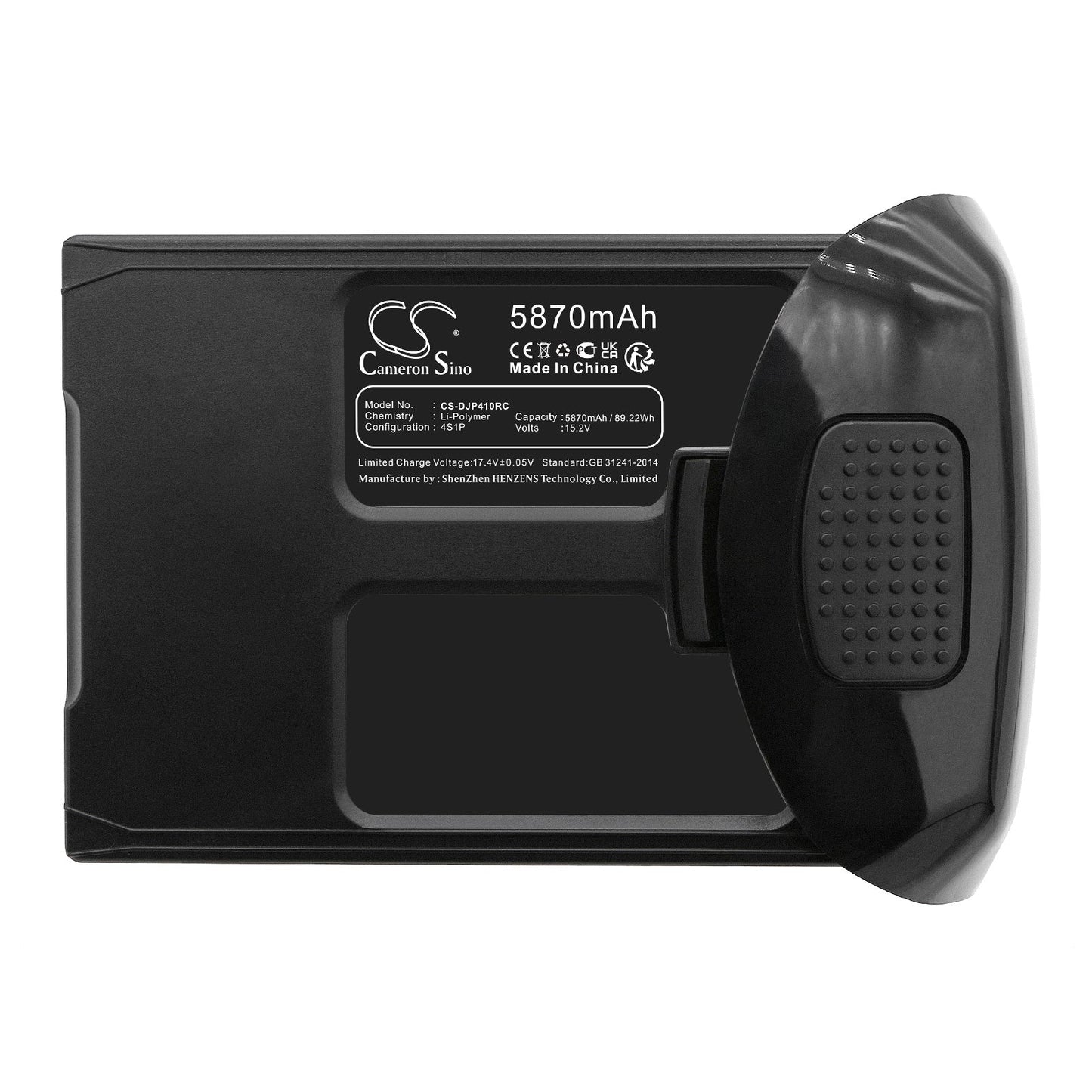 Replacement Battery for DJI  Phantom 4 Pro Plus – Drones – 5870mAh / 89.22Wh / 15.2V