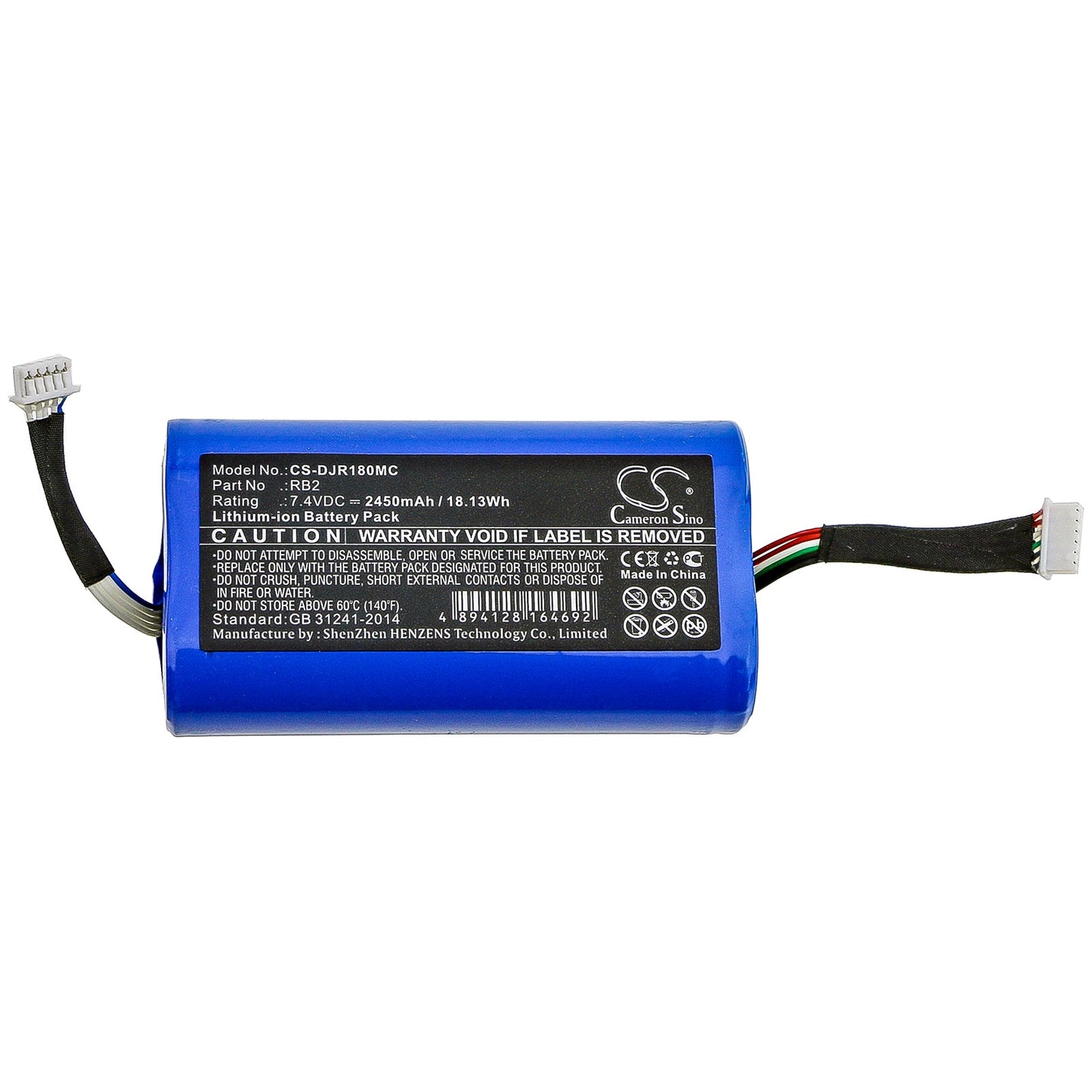 Replacement Battery for DJI  BG18 Grip – Gimbals – 2450mAh / 18.13Wh / 7.4V
