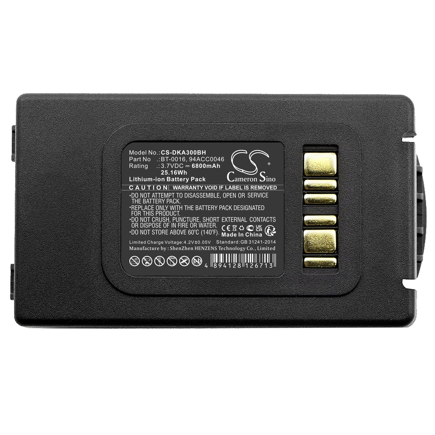 Replacement Battery for Datalogic  Skorpio X3 – Barcode Scanner – 6800mAh / 25.16Wh / 3.7V