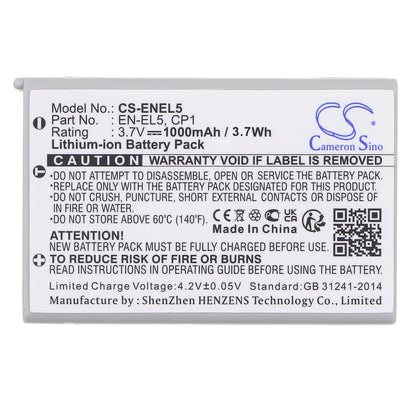 Replacement Battery for NIKON  Coolpix 3700 – Camera – 1000mAh / 3.7Wh / 3.7V