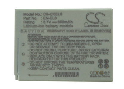 Replacement Battery for NIKON  Coolpix P1 – Camera – 650mAh / 3.7V
