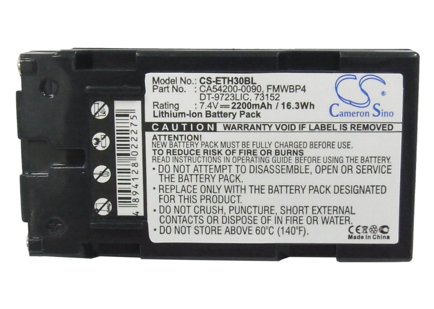Replacement Battery for Antares  2400 – Barcode Scanner – 2200mAh / 16.28Wh / 7.4V