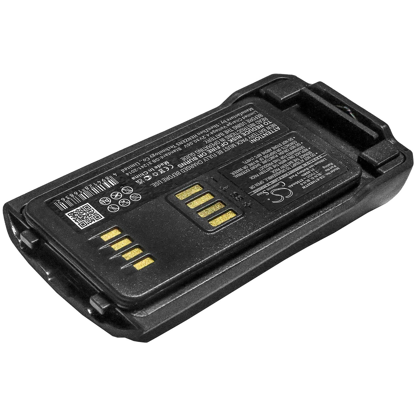 Replacement Battery for Nokia  THR9 – Two-Way Radio – 5700mAh / 21.09Wh / 3.7V