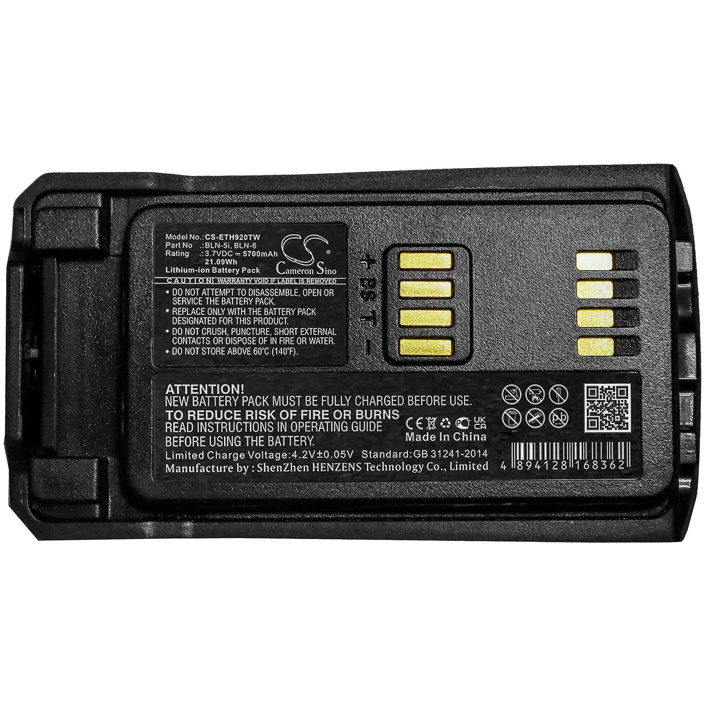 Replacement Battery for Nokia  THR9 – Two-Way Radio – 5700mAh / 21.09Wh / 3.7V