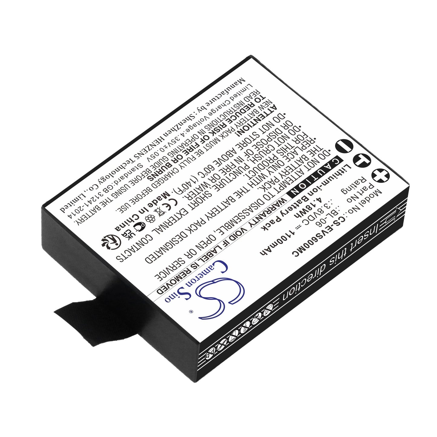 Replacement Battery for EZVIZ  S1c – Camera – 1100mAh / 4.18Wh / 3.8V