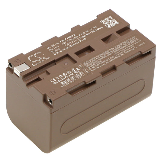 Replacement Battery for Nikon  VM720 – Camera – 5200mAh / 38.48Wh / 7.4V