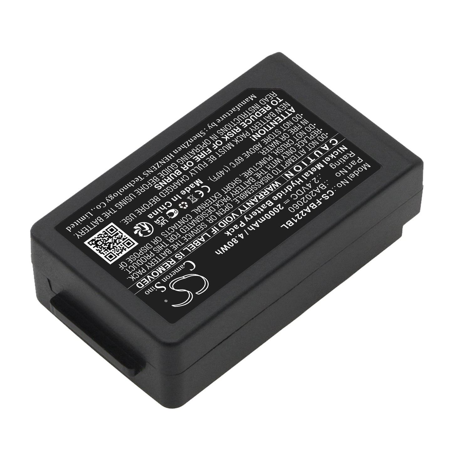 Replacement Battery for HBC  Patrol S – Crane Remote Control – 2000mAh / 4.80Wh / 2.4V