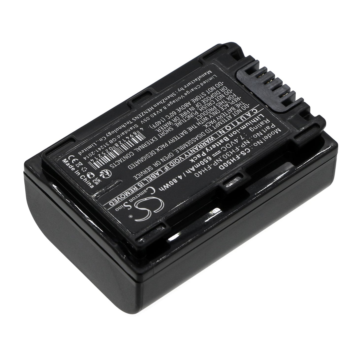 Replacement Battery for Sony  CR-HC51E – Camera – 650mAh / 4.81Wh / 7.4V