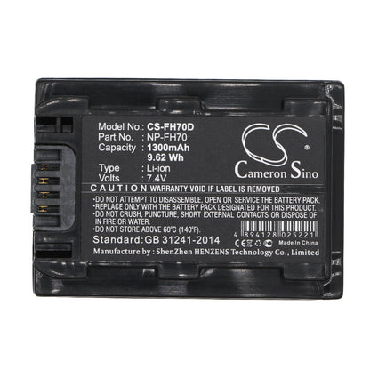 Replacement Battery for Sony  CR-HC51E – Camera – 1300mAh / 7.4V