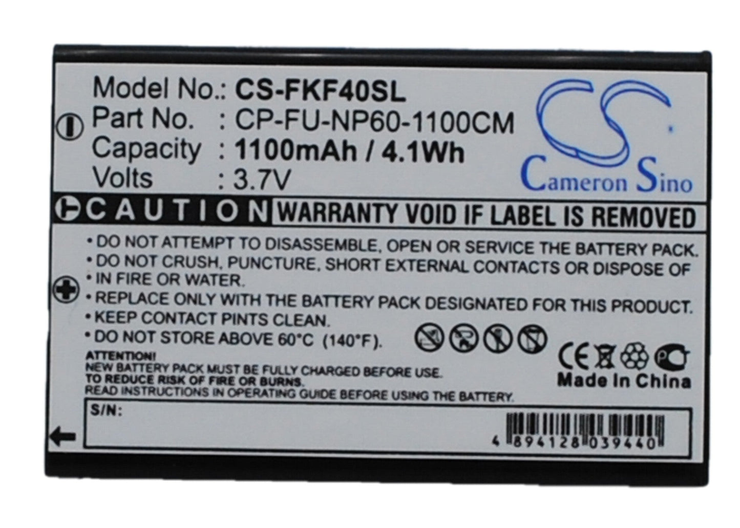 Replacement Battery for Falk  CROSS – GPS, Navigator – 1100mAh/4.07Wh / 3.7V