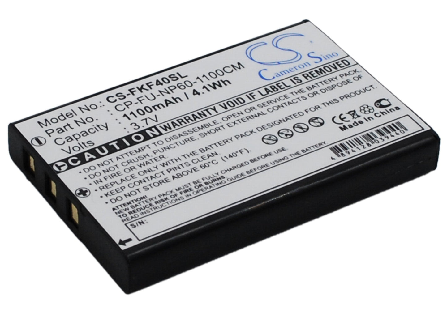 Replacement Battery for Falk  CROSS – GPS, Navigator – 1100mAh/4.07Wh / 3.7V
