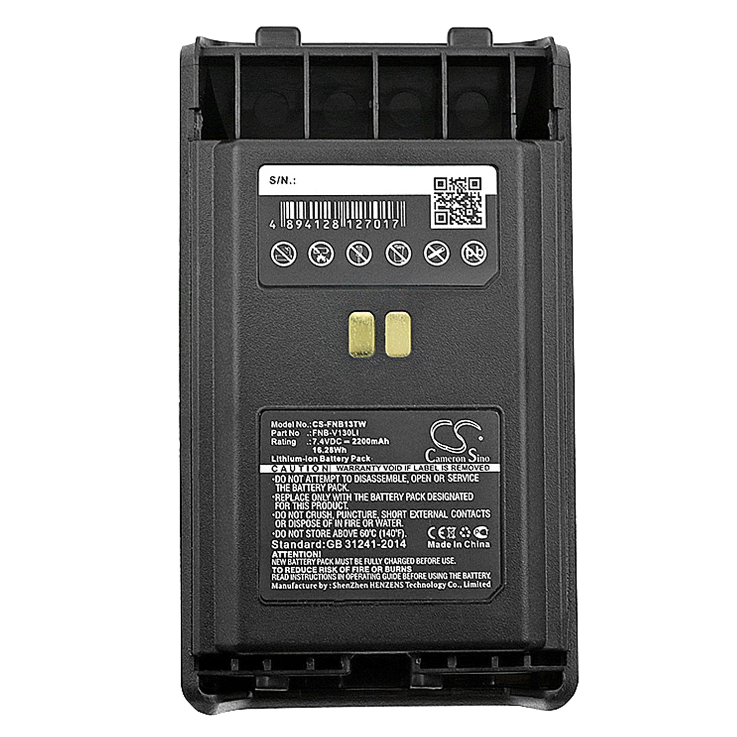 Replacement Battery for YAESU  VX-351 – Two-Way Radio – 2200mAh / 16.28Wh / 7.4V