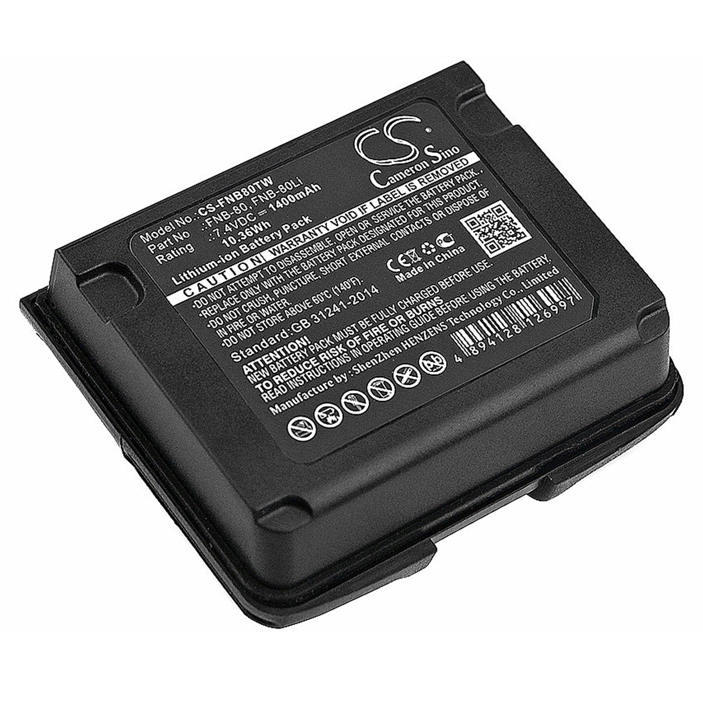Replacement Battery for YAESU  VX-5 – Two-Way Radio – 1400mAh / 10.36Wh / 7.4V