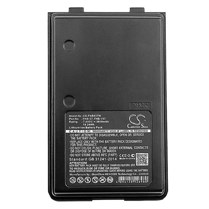 Replacement Battery for YAESU  FT60 – Two-Way Radio – 2600mAh / 19.24Wh / 7.4V