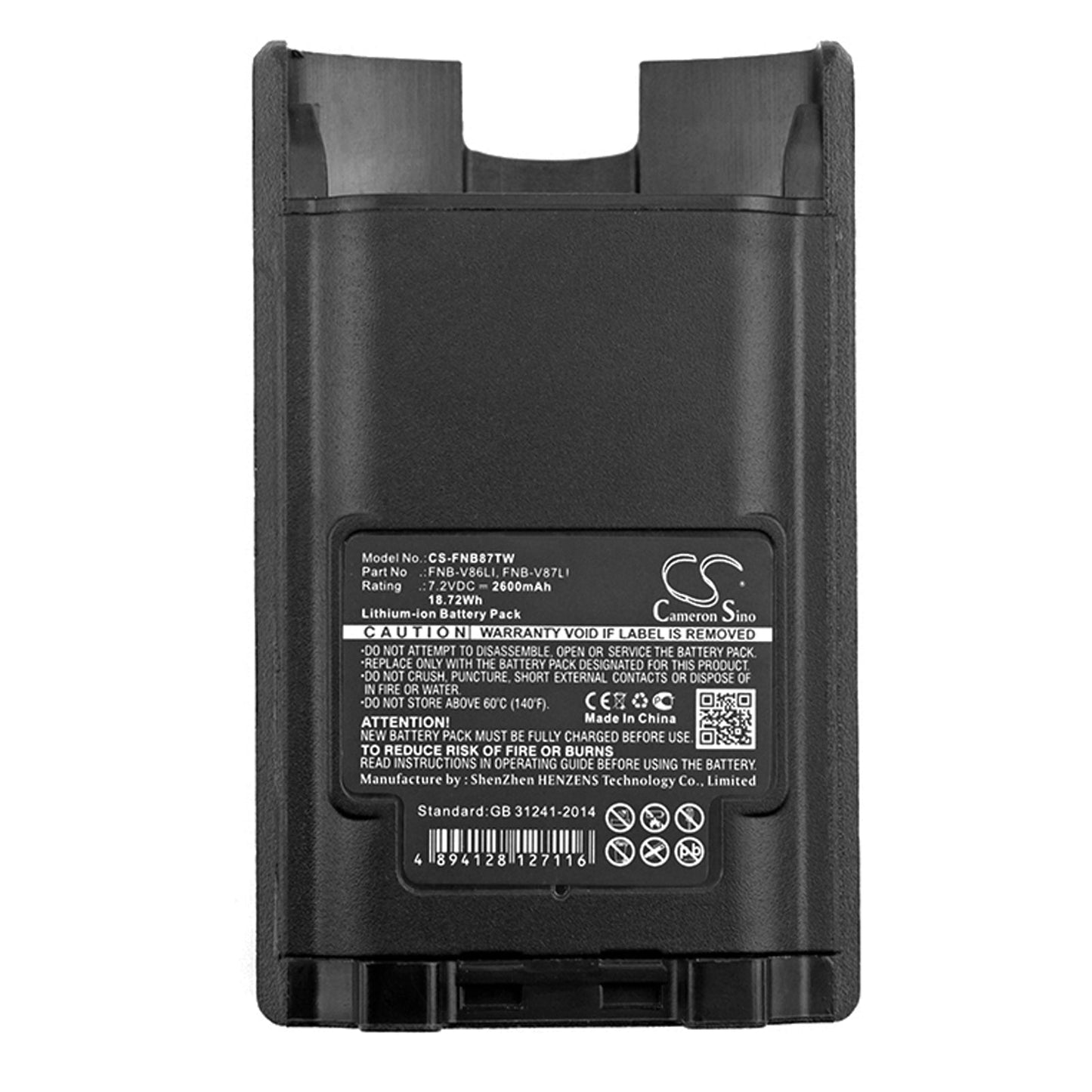 Replacement Battery for YAESU  VX-600 – Two-Way Radio – 2600mAh / 18.72Wh / 7.2V
