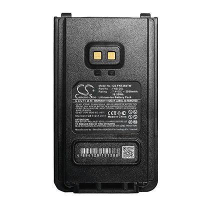 Replacement Battery for YAESU  FT-25R – Two-Way Radio – 2500mAh / 18.50Wh / 7.4V
