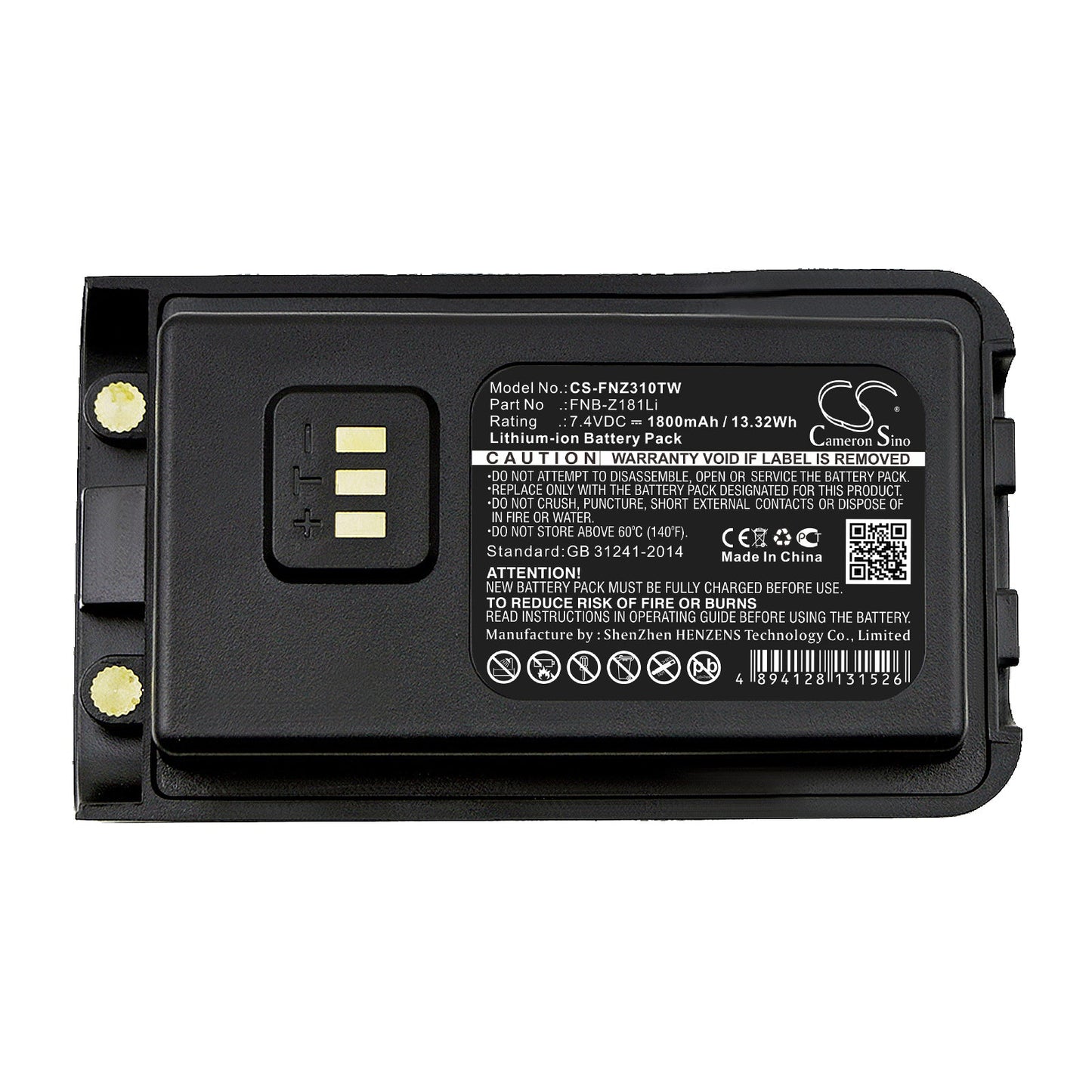 Replacement Battery for Vertex  EVX-C31 – Two-Way Radio – 1800mAh / 13.32Wh / 7.4V