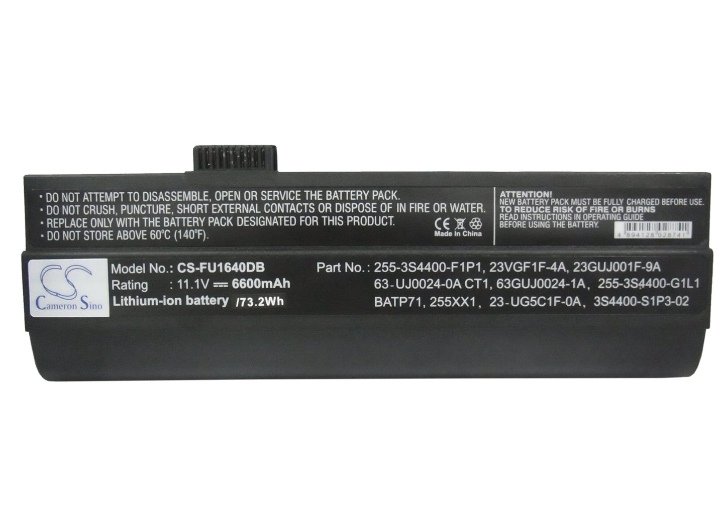 Replacement Battery for Vega  Vegaplus 255 – Notebook, Laptop – 6600mAh / 11.1V