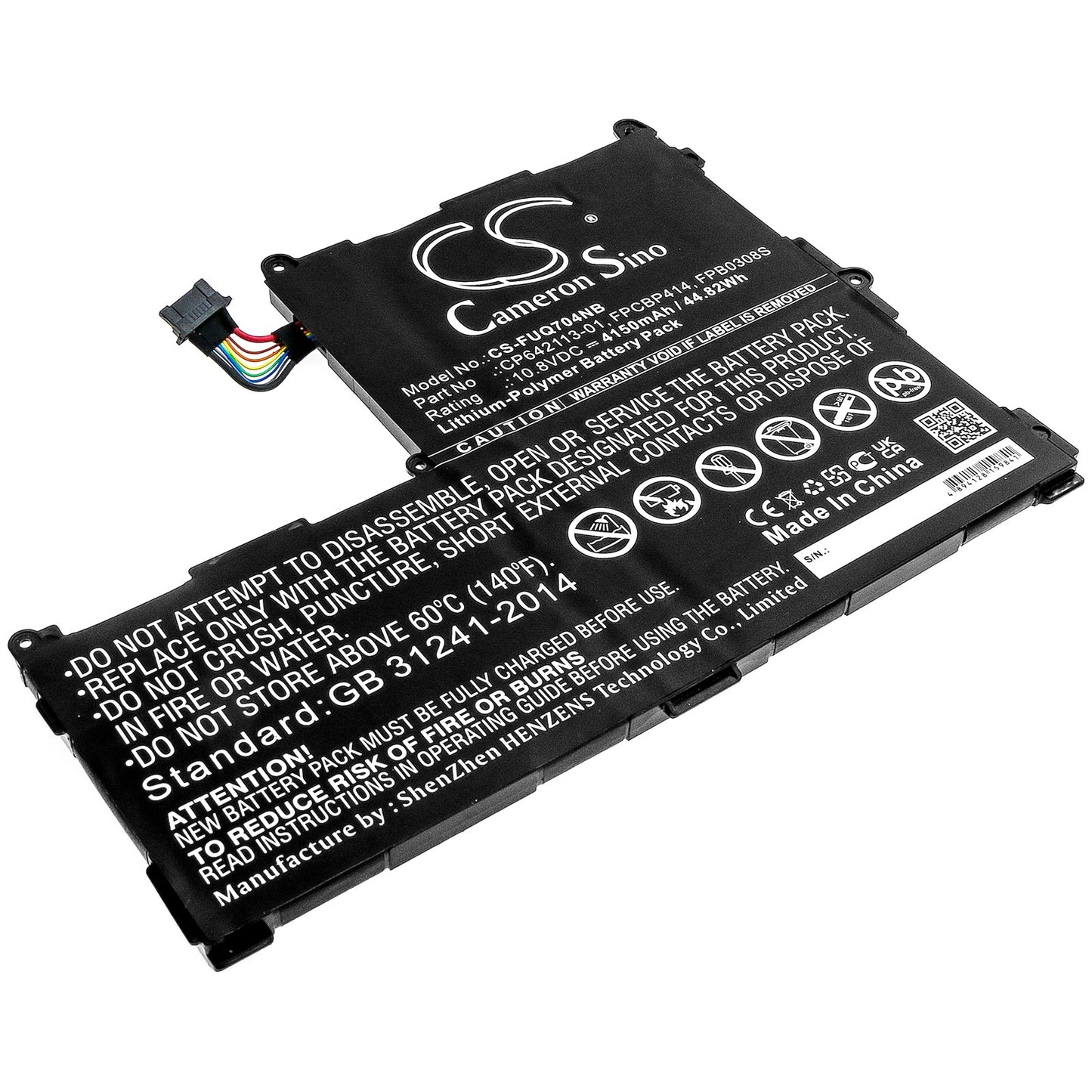 Replacement Battery for Fujitsu  Stylistic Q704 – Notebook, Laptop – 4150mAh / 44.82Wh / 10.8V
