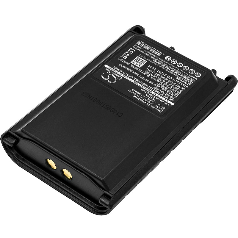 Replacement Battery for YAESU  VX230 – Two-Way Radio – 1380mAh / 10.21Wh / 7.4V