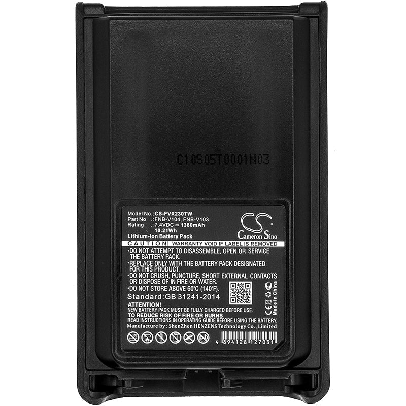 Replacement Battery for YAESU  VX230 – Two-Way Radio – 1380mAh / 10.21Wh / 7.4V