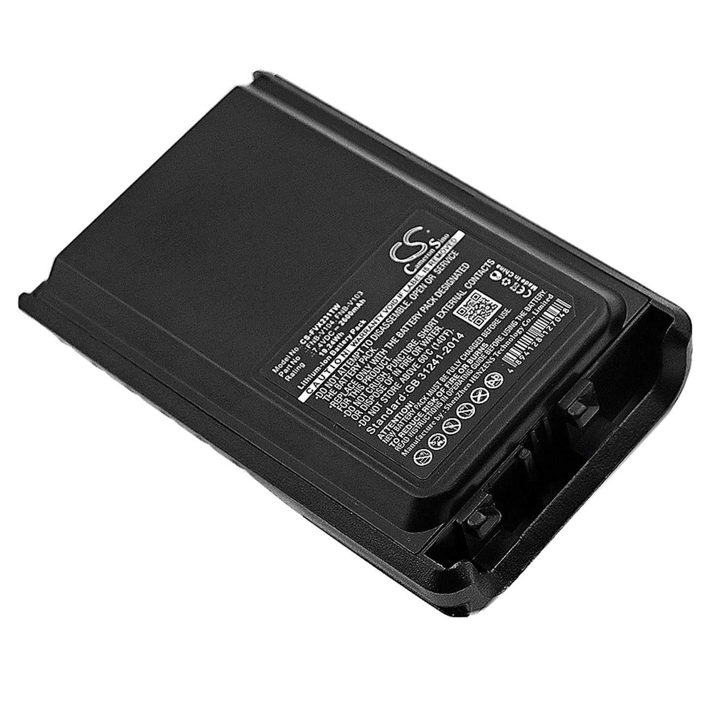 Replacement Battery for YAESU  VX230 – Two-Way Radio – 2600mAh / 19.24Wh / 7.4V