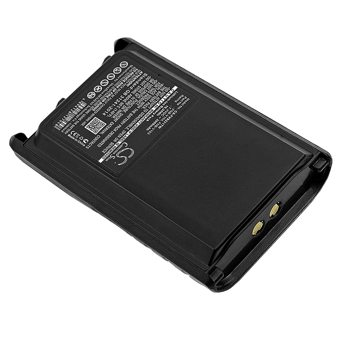 Replacement Battery for YAESU  VX230 – Two-Way Radio – 2600mAh / 19.24Wh / 7.4V