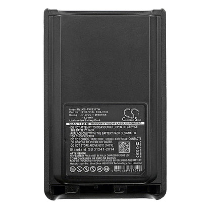 Replacement Battery for Vertex  VX230 – Two-Way Radio – 2600mAh / 19.24Wh / 7.4V