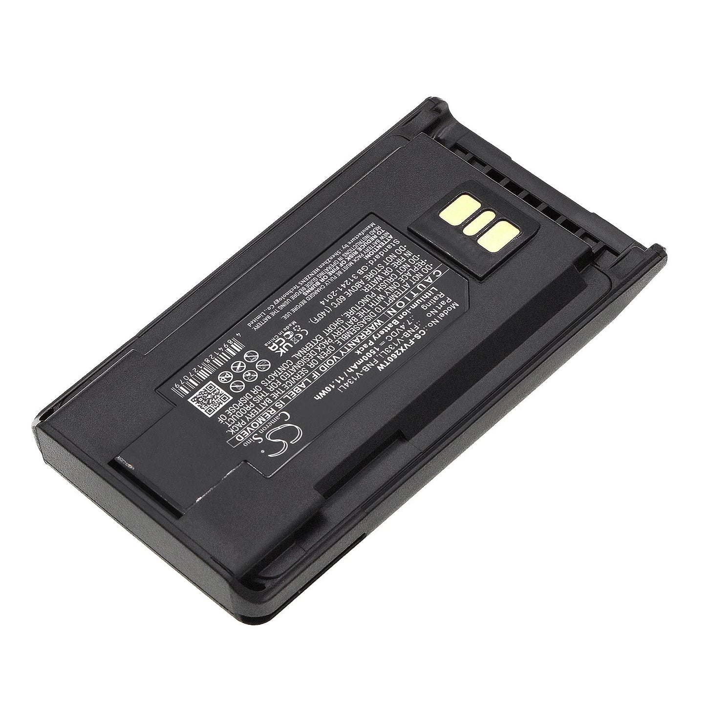Replacement Battery for YAESU  EVX-530 – Two-Way Radio – 1500mAh / 11.10Wh / 7.4V