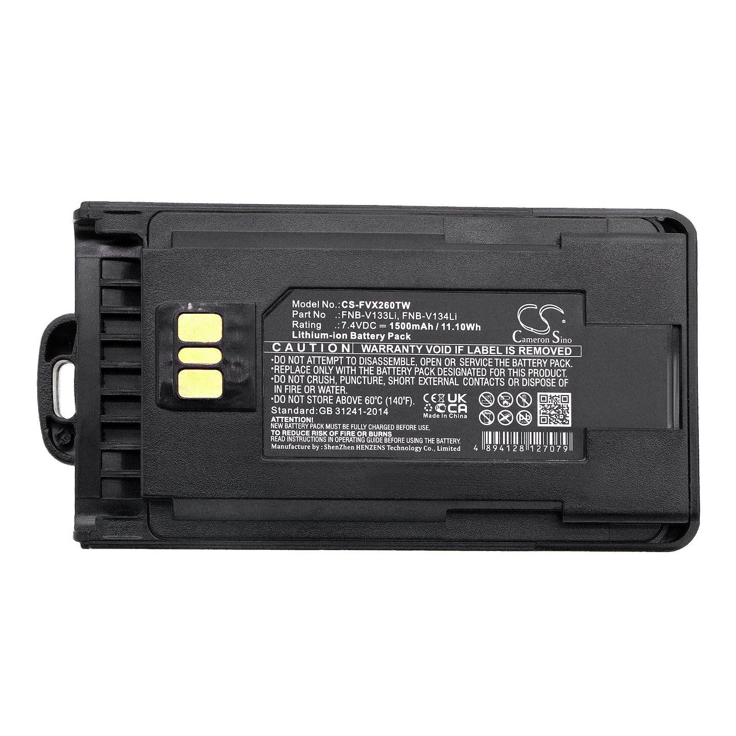 Replacement Battery for YAESU  EVX-530 – Two-Way Radio – 1500mAh / 11.10Wh / 7.4V