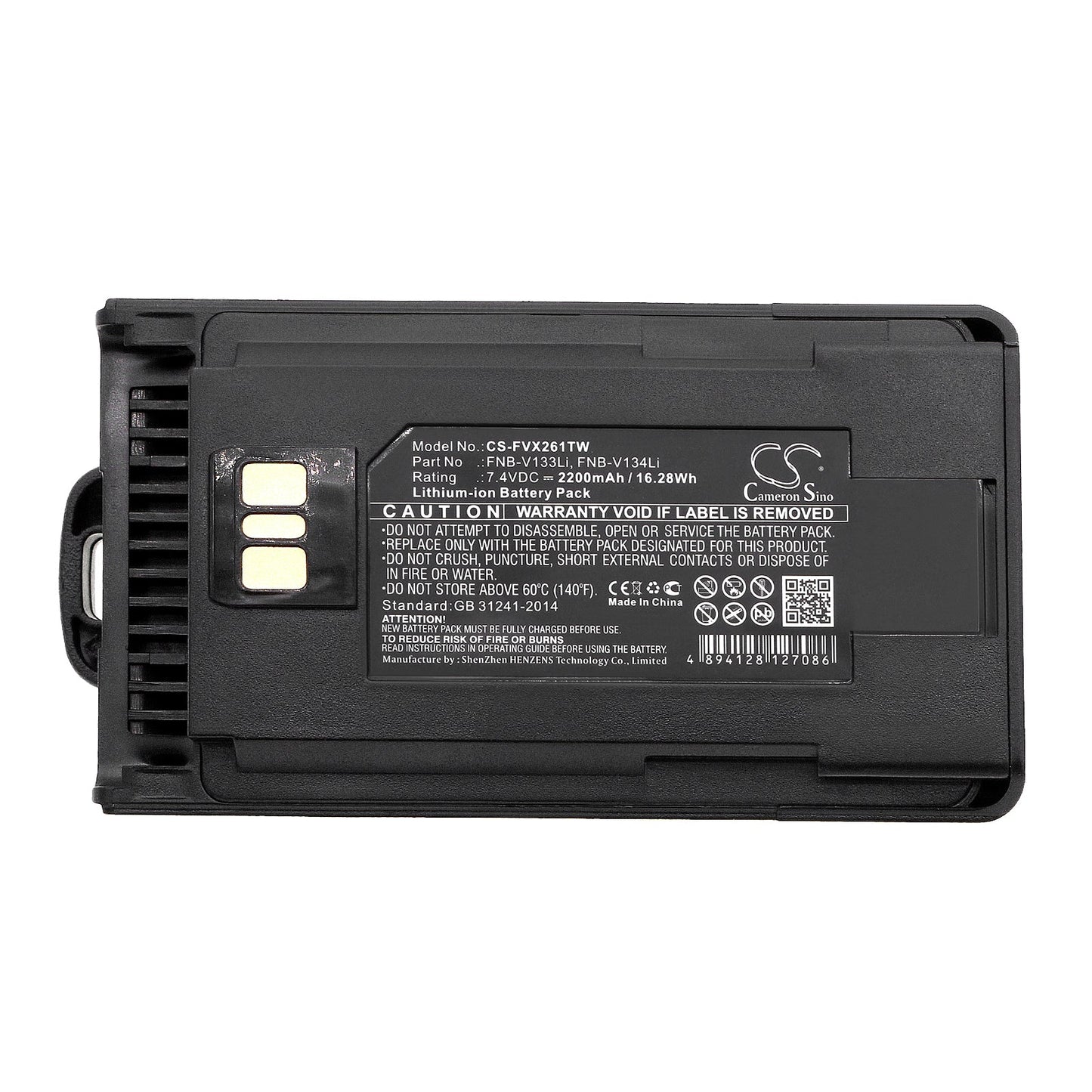 Replacement Battery for YAESU  EVX-530 – Two-Way Radio – 2200mAh / 16.28Wh / 7.4V