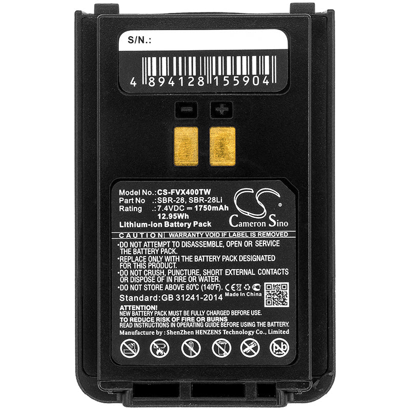 Replacement Battery for YAESU  FT-25E – Two-Way Radio – 1750mAh / 12.95Wh / 7.4V