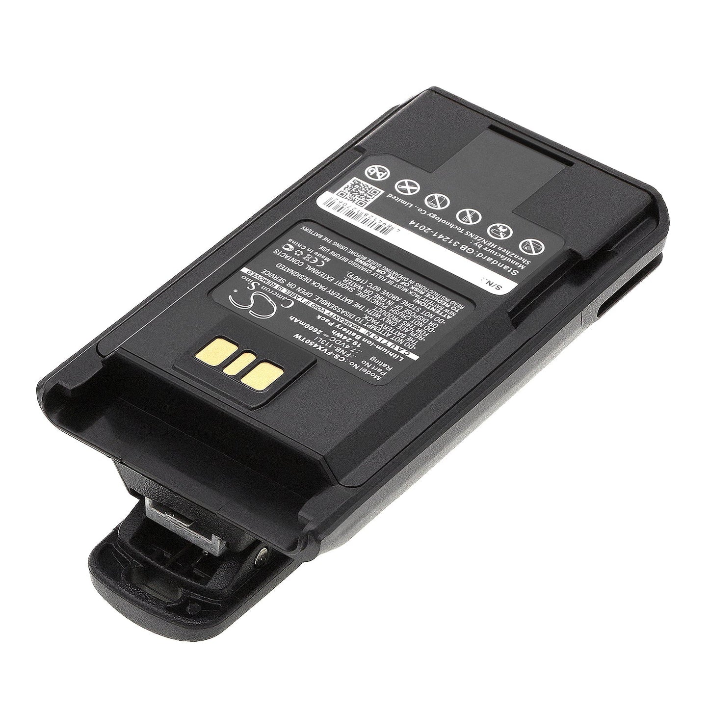 Replacement Battery for YAESU  EVX-530 – Two-Way Radio – 2600mAh / 19.24Wh / 7.4V