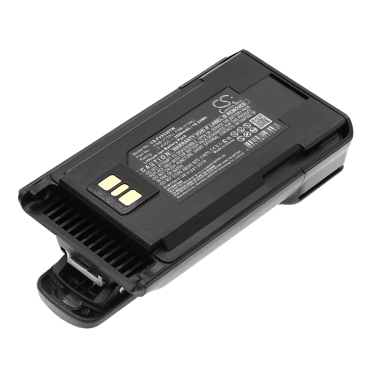 Replacement Battery for Motorola  EVX-531 – Two-Way Radio – 2600mAh / 19.24Wh / 7.4V