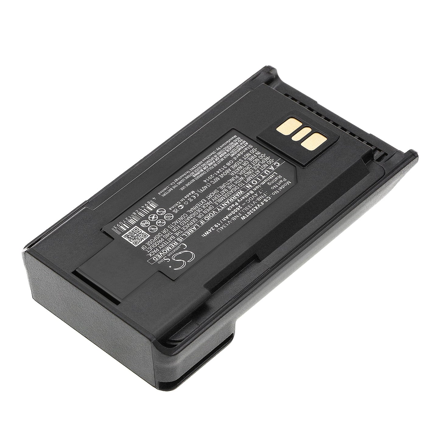 Replacement Battery for Motorola  EVX-531 – Two-Way Radio – 2600mAh / 19.24Wh / 7.4V