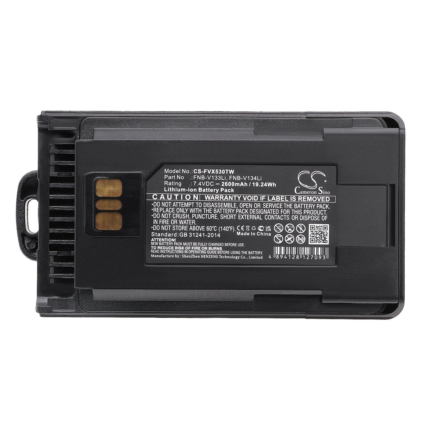 Replacement Battery for Motorola  EVX-531 – Two-Way Radio – 2600mAh / 19.24Wh / 7.4V