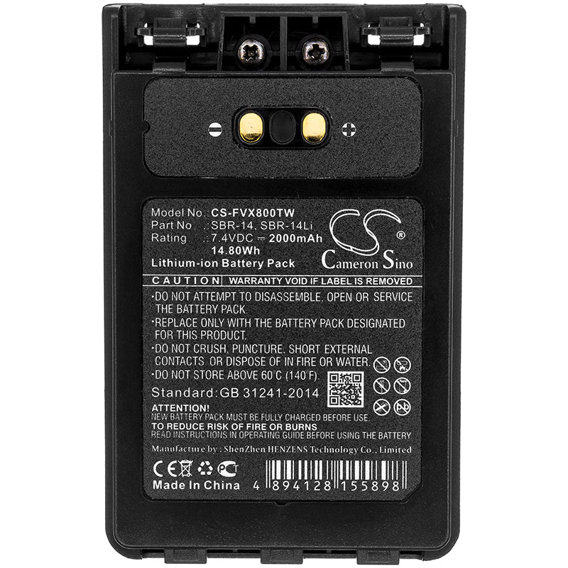 Replacement Battery for YAESU  FT-1DR – Two-Way Radio – 2000mAh / 14.80Wh / 7.4V