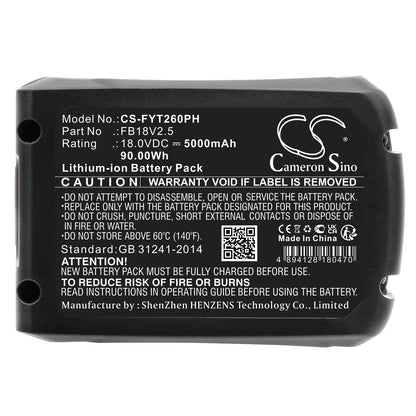Replacement Battery for Flymo  EasiClean Li 18V Cordless Pres – Gardening Tools – 5000mAh / 90.00Wh / 18.0V