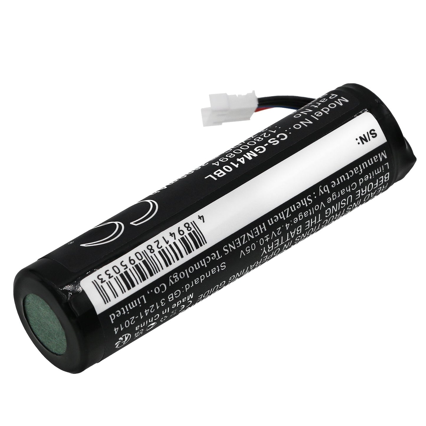Replacement Battery for Datalogic  GBT4400 – Barcode Scanner – 2600mAh / 9.62Wh / 3.7V