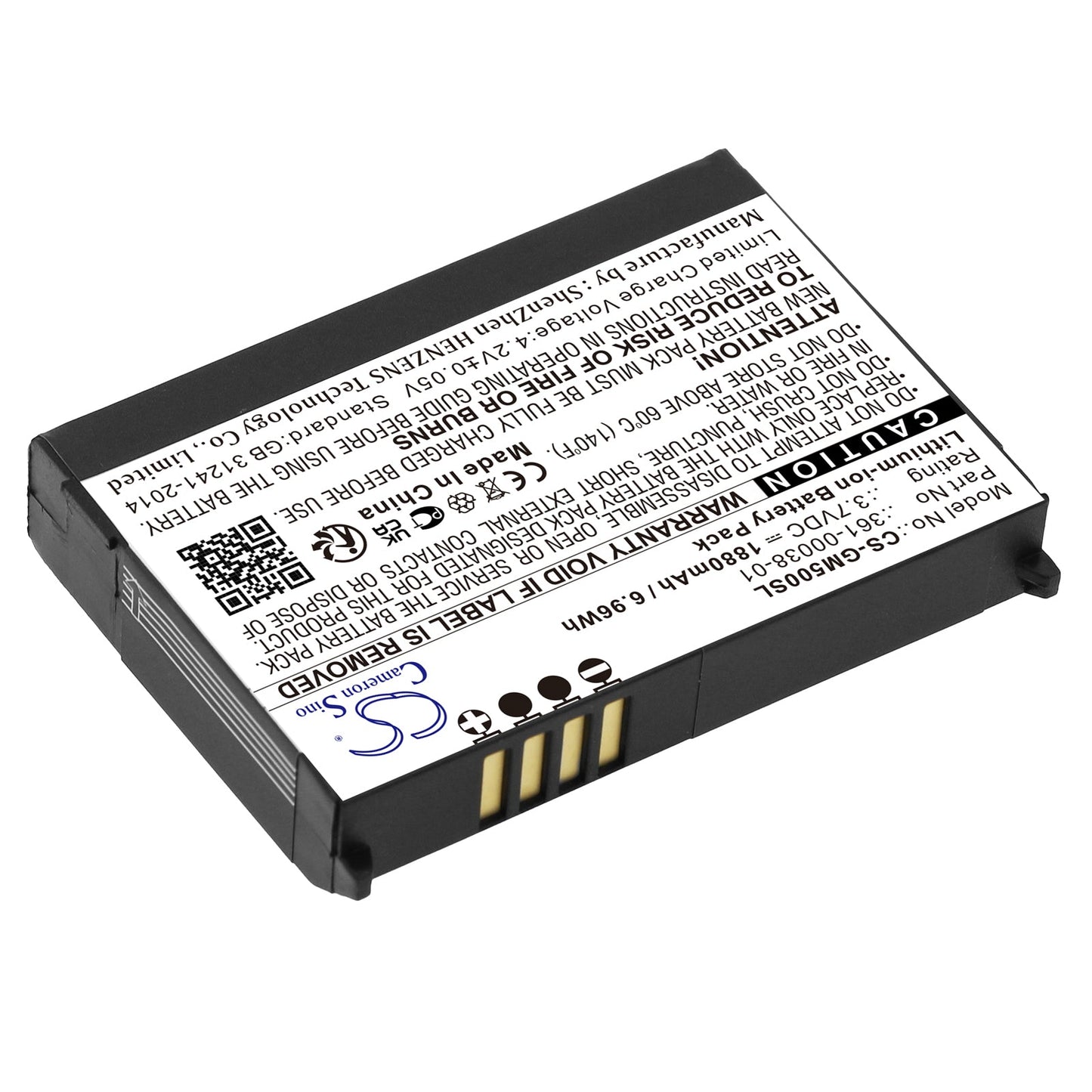 Replacement Battery for Garmin  Aera 500 – GPS, Navigator – 1880mAh / 6.96Wh / 3.7V