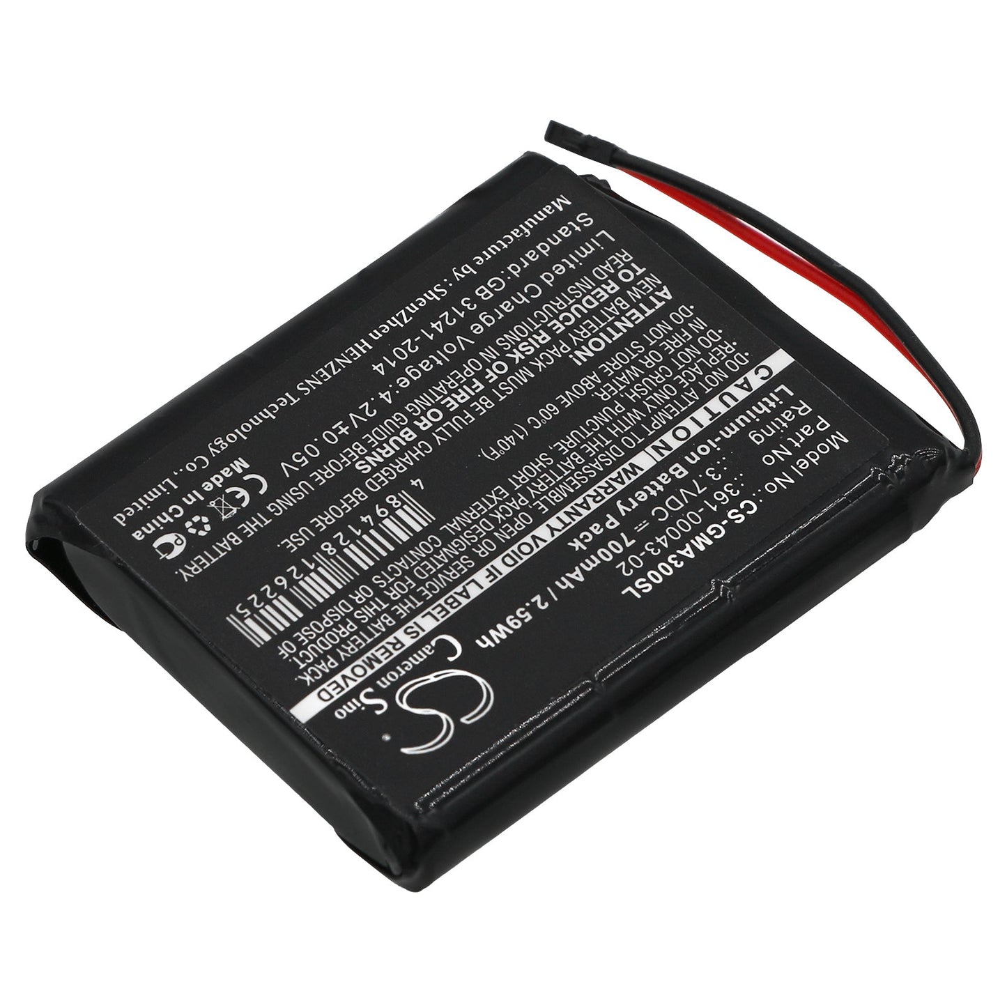 Replacement Battery for Garmin  010-01690-00 – GPS, Navigator – 700mAh / 2.59Wh / 3.7V