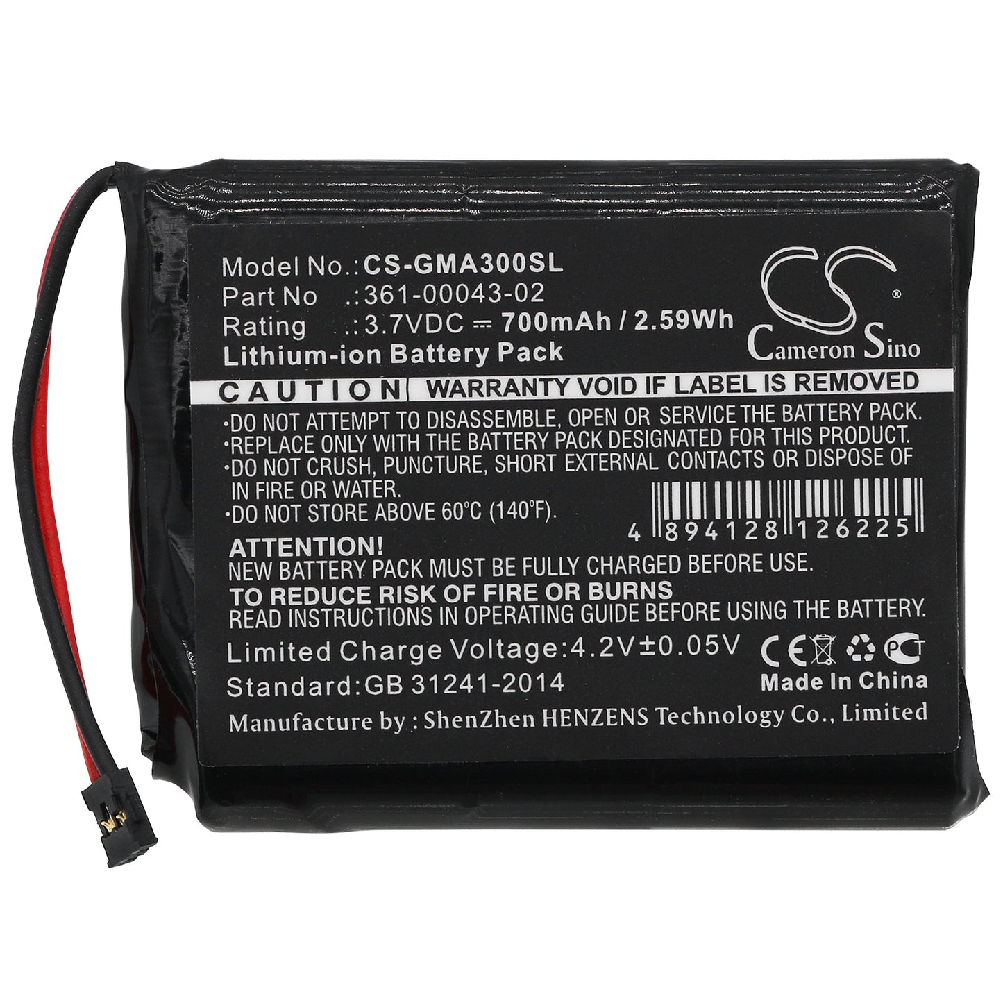 Replacement Battery for Garmin  010-01690-00 – GPS, Navigator – 700mAh / 2.59Wh / 3.7V